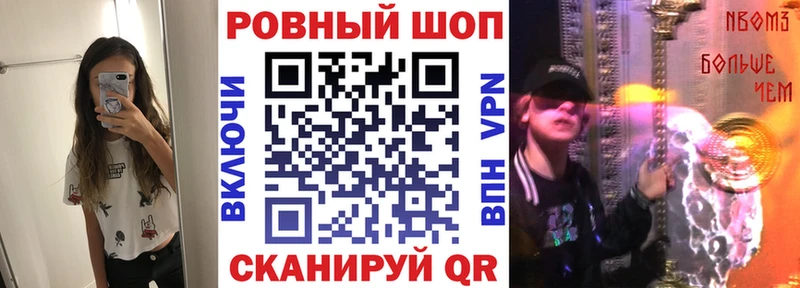 Купить Cocaine  Меф  Заводоуковск
