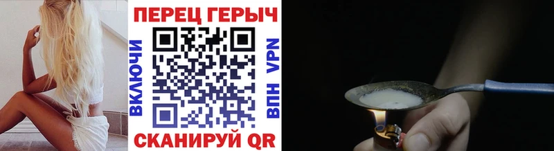 Купить  Заводоуковск  ГЕРОИН Афган 
