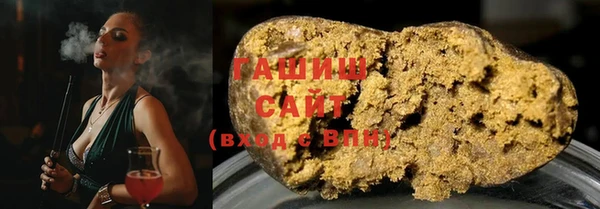 мескалин Ельня