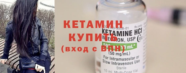 mdma Елабуга