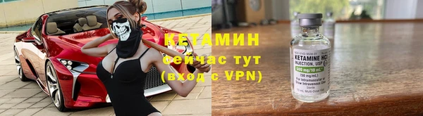героин Янаул