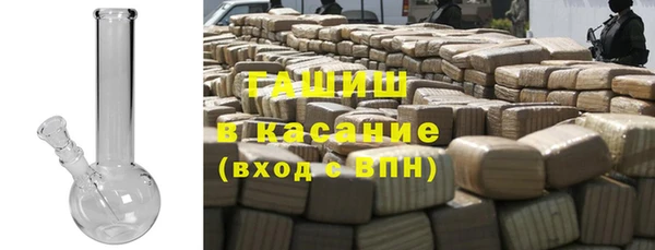 мескалин Ельня