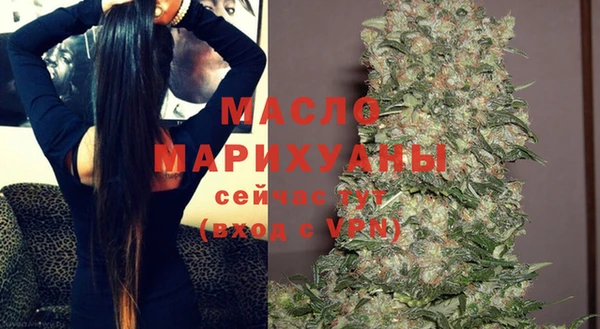 mdma Елабуга