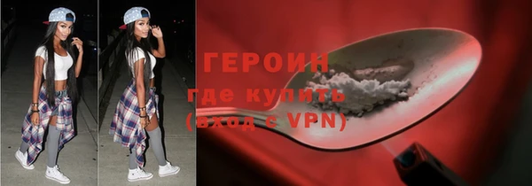 mdma Елабуга