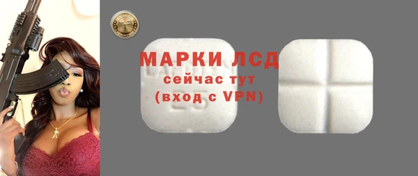 mdma Елабуга