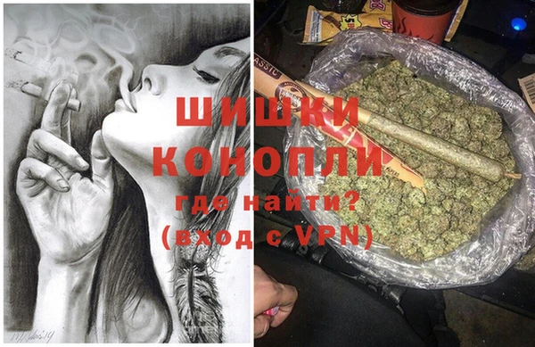 экстази Елизово