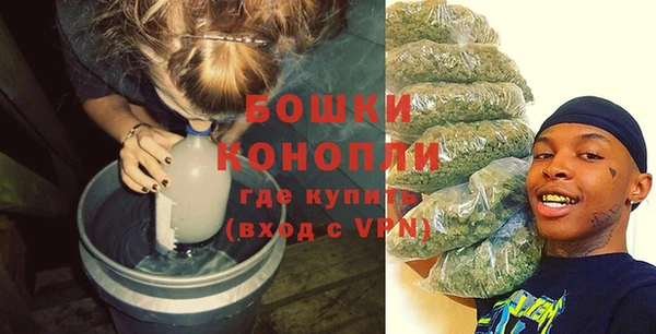 mdma Елабуга