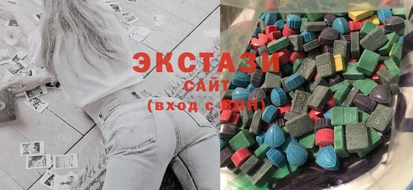 mdma Елабуга