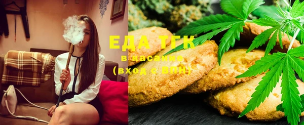 mdma Елабуга