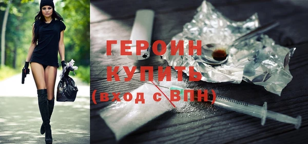 mdma Елабуга