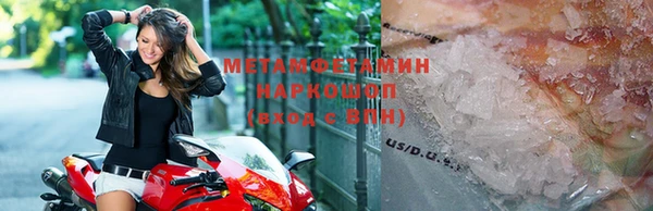 mdma Елабуга