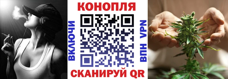 Марихуана MAZAR Заводоуковск